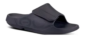 MEN'S OOAHH SORT FLEX SANDAL - 1550