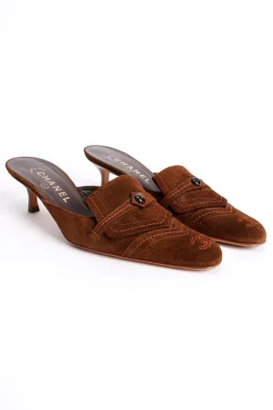 Suede Loafer Mules