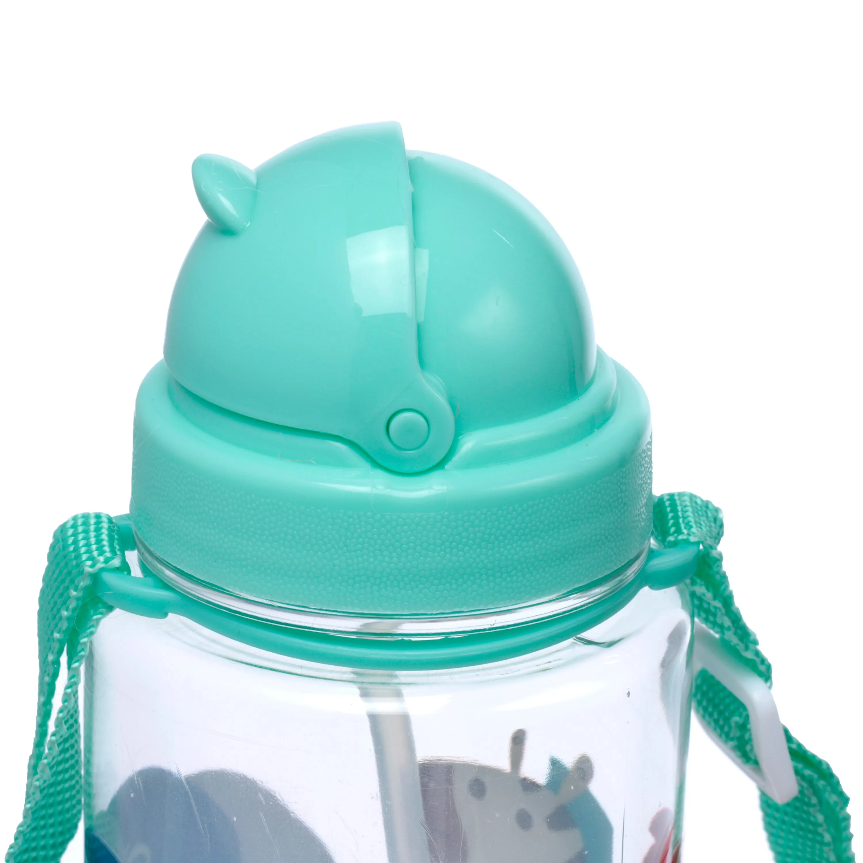 Zooniverse 450ml Shatterproof Children's Water Bottle